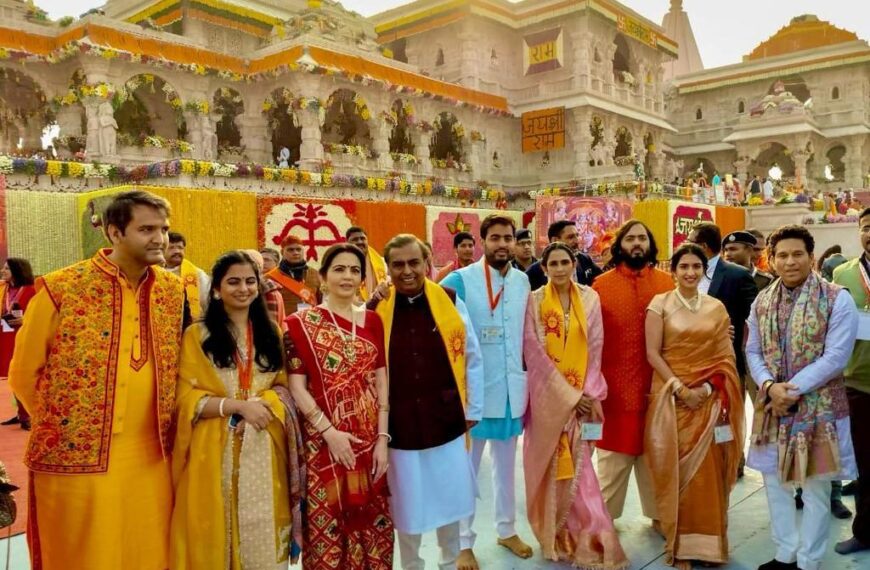 Ram Mandir Pranprathistha