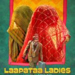 laapataa ladies movie
