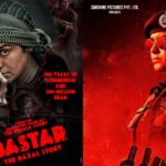 Take an insight into the&hellip;