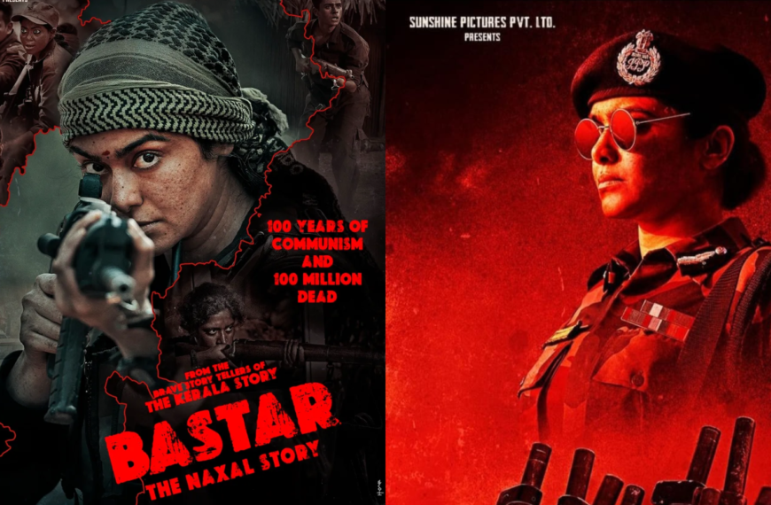 Take an insight into the character&hellip;