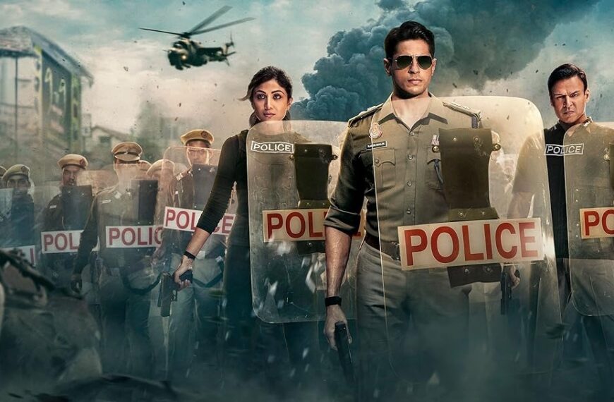 Indian Police Force