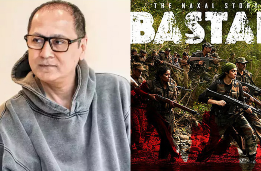 Netizens loved Vipul Amrutlal Shah’s Bastar:&hellip;