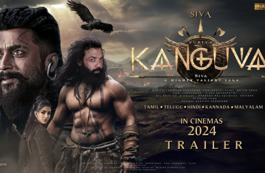 Prepare for an unforgettable cinematic experience&hellip;