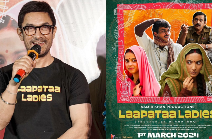 Fresh cast, unique story—5 reasons to watch Kiran Rao’s ‘Laapataa Ladies’