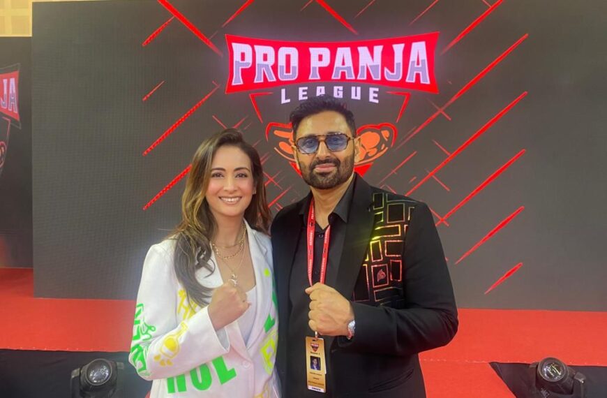 pro panja