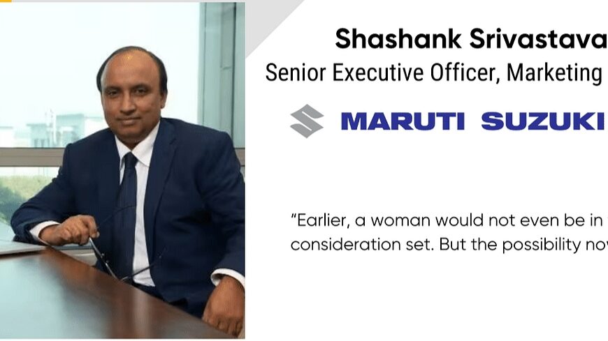 maruti suzuki