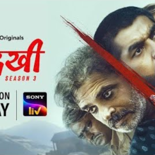 Undekhi 3: The Atwals are back with their revenge&hellip;