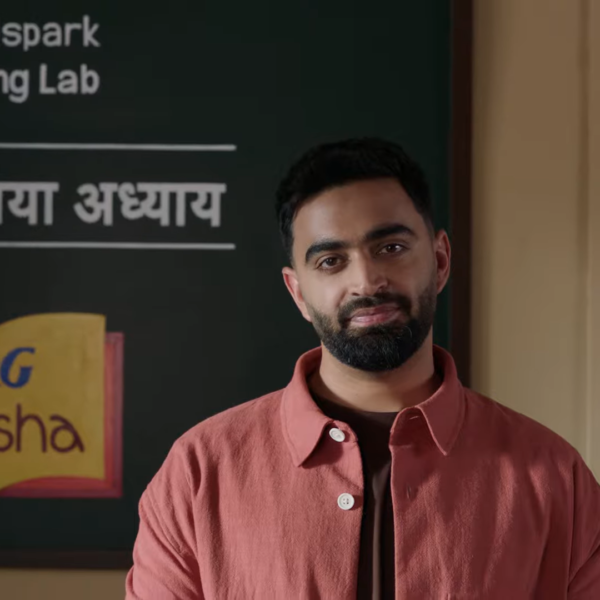 P&G Shiksha has launched its new 2024 campaign #StandUpForLearningGap