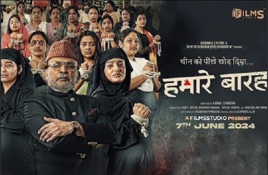 Discover ‘Hamare Baarah’: A gripping tale&hellip;
