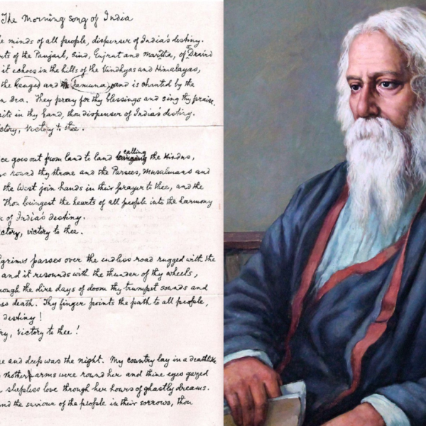 In Tagore’s Own Hand: English Translation of ‘Jana Gana&hellip;
