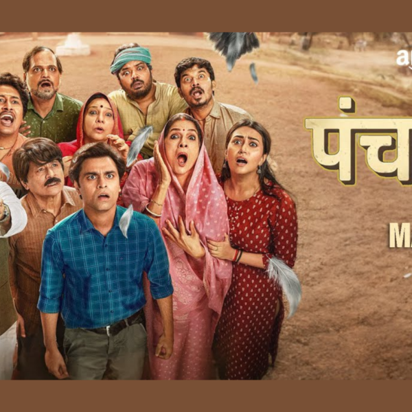 Stress out, Panchayat in! Prime Video vibes