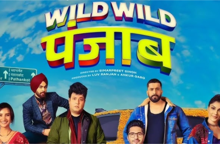 ‘Husn Irani’ drops – ‘Wild Wild&hellip;
