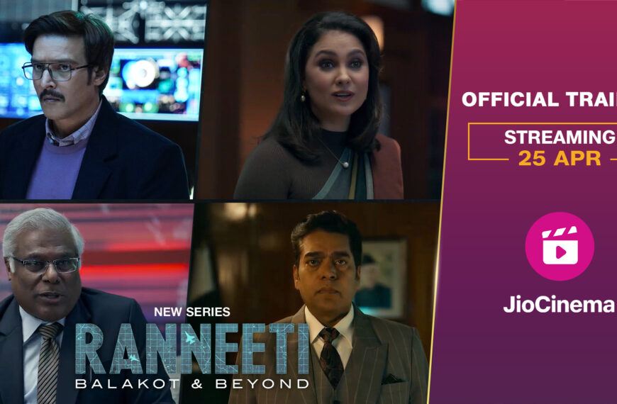 “Ranneeti: Balakot & Beyond” – Inside&hellip;