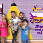 Q TV Launches ‘BakLOL’: Fresh&hellip;