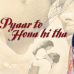 Bijay Anand’s Nostalgic Journey with&hellip;