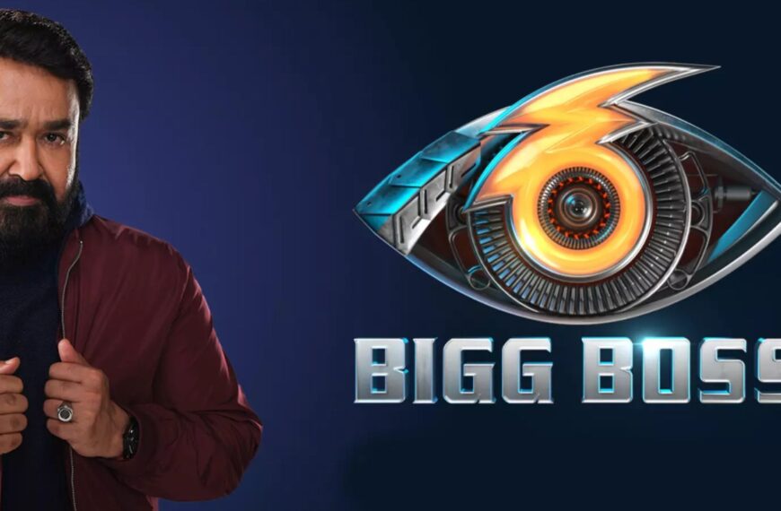 Bigg Boss Boosts Brand Impact in Southern India, Study Reveals