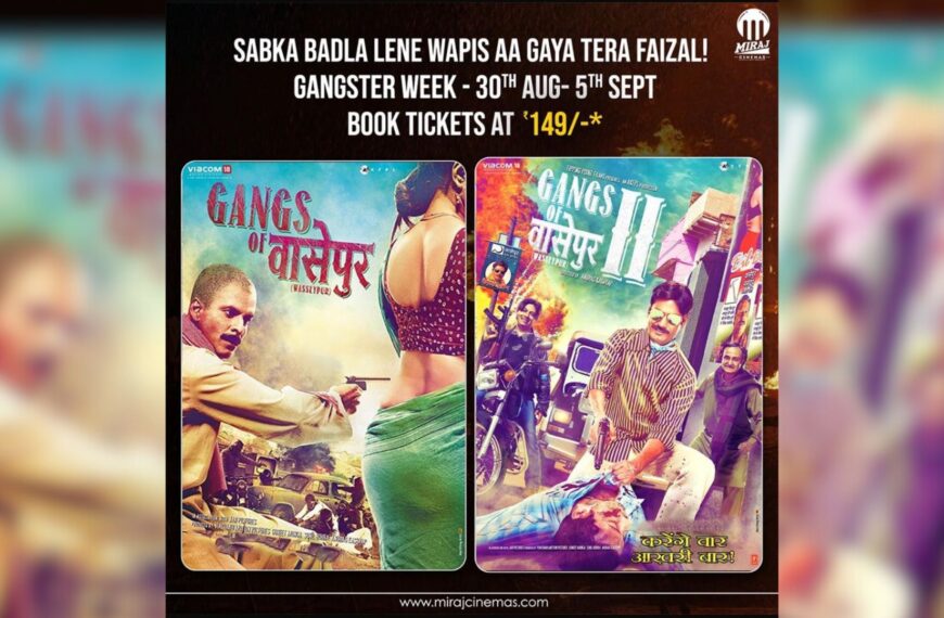 Gangs of Wasseypur Returns to Cinemas: Uncut Re-release Across India