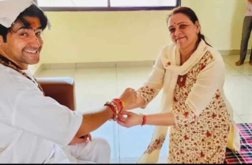 Bageshwar Baba and Nidarshana Gowani Celebrate&hellip;