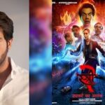 Rajkummar Rao’s ‘Stree 2’ Shines&hellip;