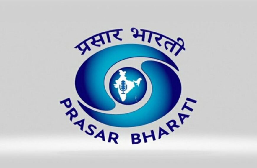 Prasar Bharati Invites Channels for New&hellip;
