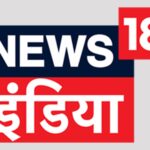 News18 India Launches Utsav to&hellip;