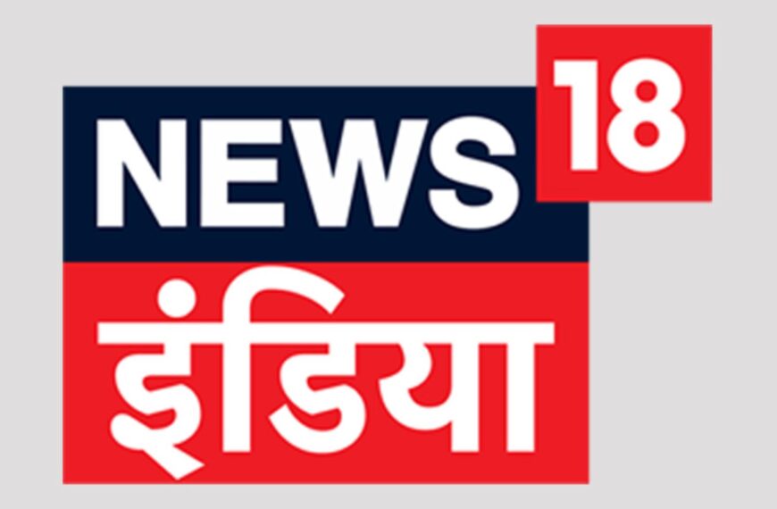 News18 India Launches Utsav to Celebrate&hellip;
