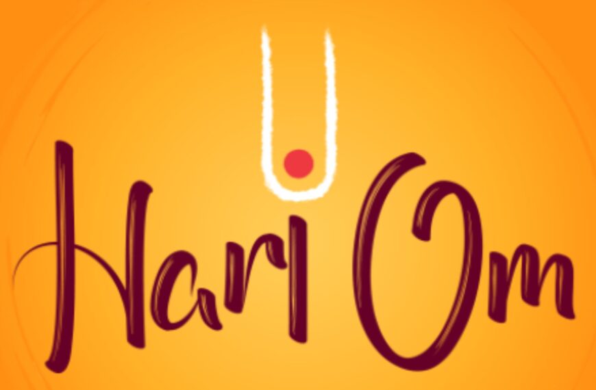 Hari Om Appoints Sanjeev Agrawal and Reitu Shharma for Key Roles