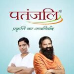 Patanjali Infuses ₹25 Crore in&hellip;