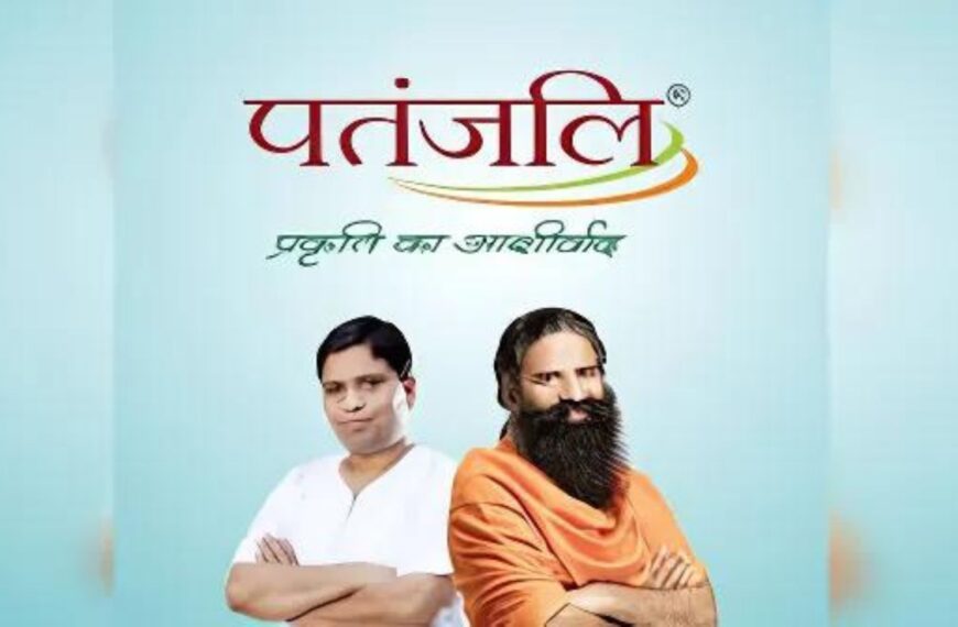 Patanjali Infuses ₹25 Crore in Contemporary Agro&hellip;