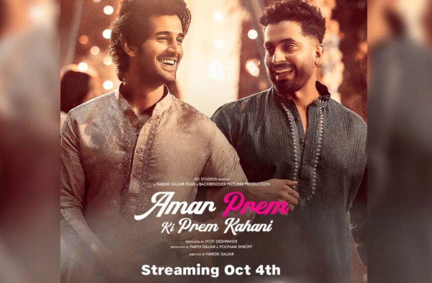 “Amar Prem Ki Prem Kahani: A Heartwarming&hellip;