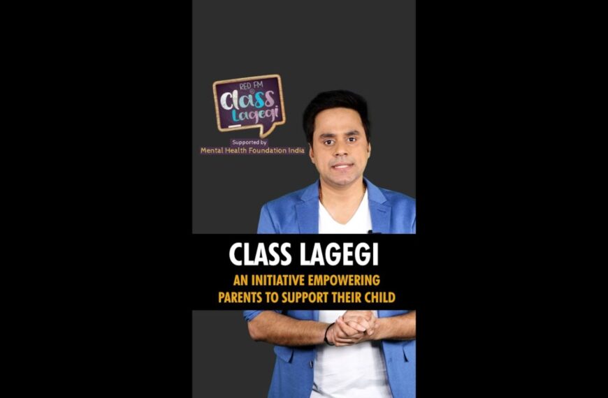 “Red FM’s ‘Class Lagegi’ Wins Excellence in&hellip;