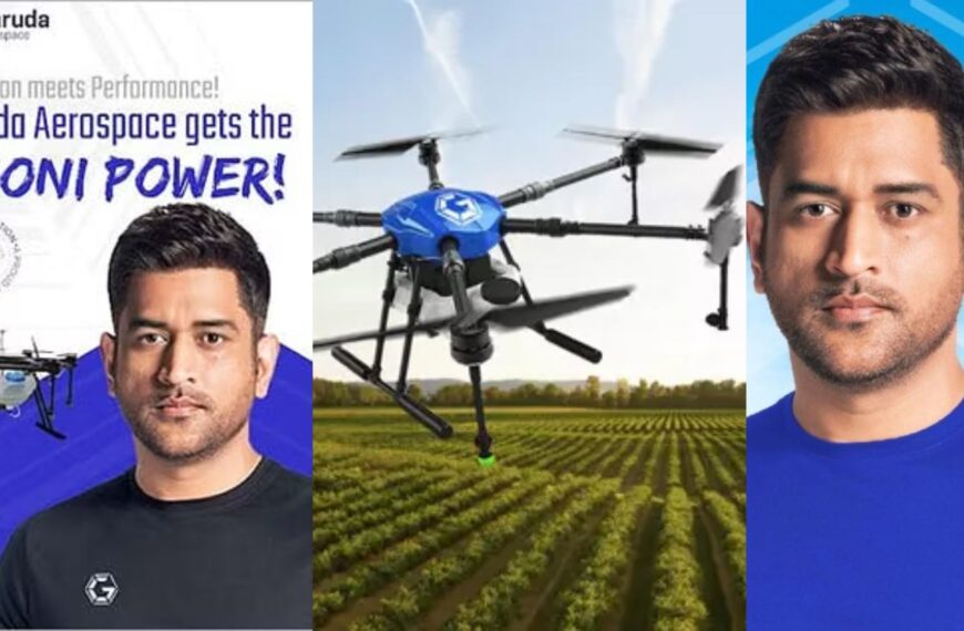 MS Dhoni Backs Garuda Aerospace’s Vision to&hellip;