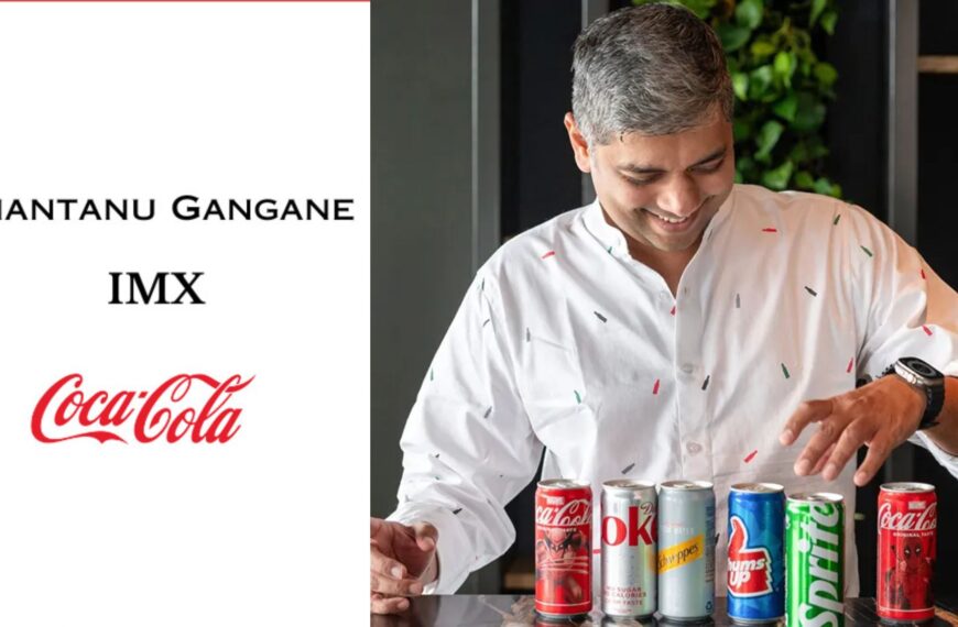 Shantanu Gangane Appointed as IMX Lead at&hellip;