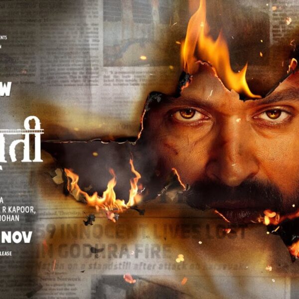 ‘The Sabarmati Report’ Trailer Hits 16M Views, Unveiling India’s&hellip;