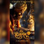 Swastik Productions Unveils Music Video&hellip;