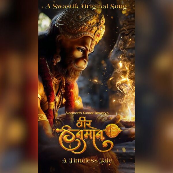 Swastik Productions Unveils Music Video on Hanuman Garhi Temple&hellip;