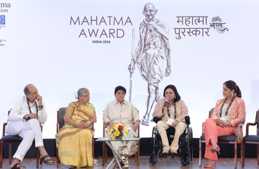 Sminu Jindal Wins Mahatma Award 2024 for Leadership in Accessibility