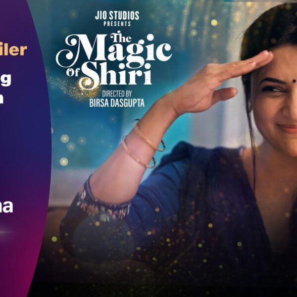 The Magic of Shiri: A Heartwarming Journey of Dreams&hellip;