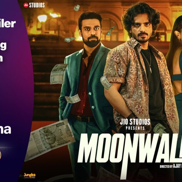MOONWALK' THRILLER ON JIOCINEMA DEC 20
