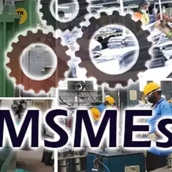 msme