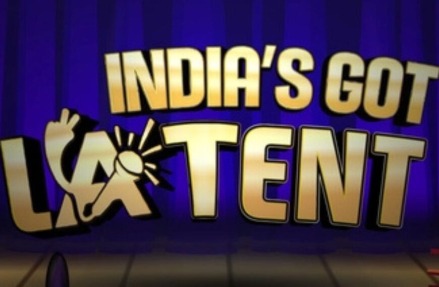 indias got latent
