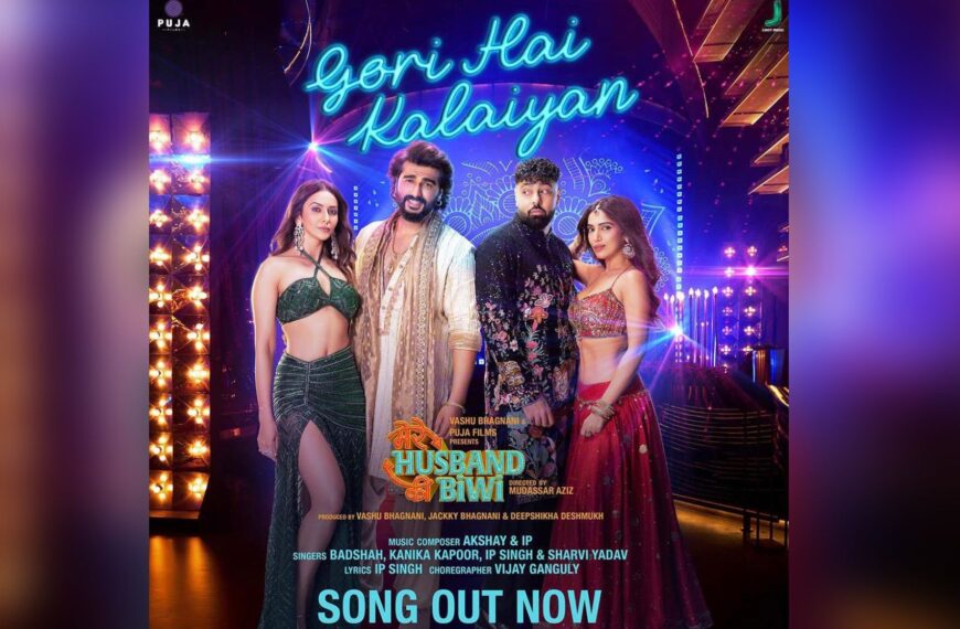 Gori Hai Kalaiyan” from ‘Mere Husband Ki Biwi’ is the Ultimate…