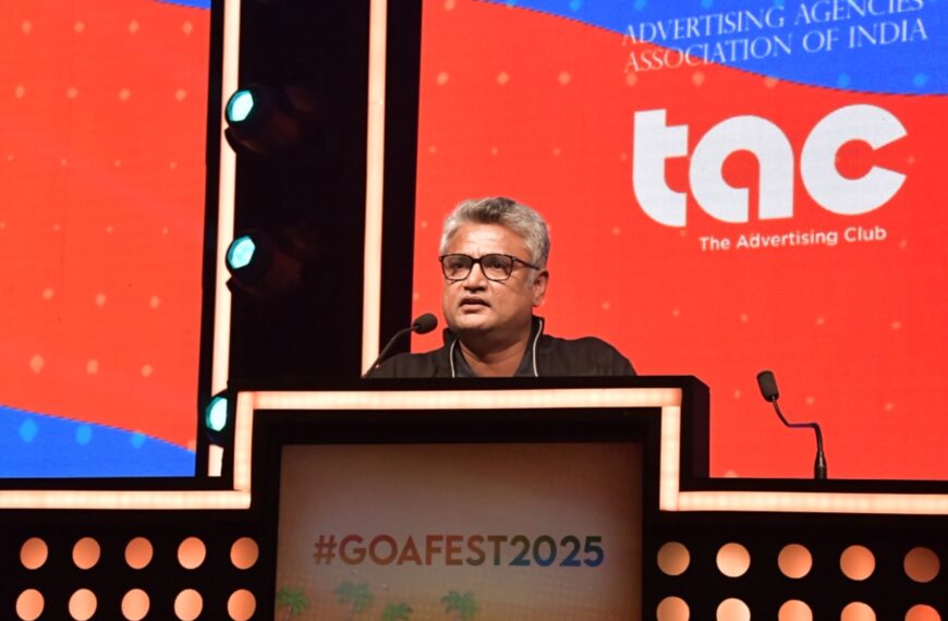 Balancing Brand and Performance : Insights&hellip;