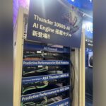 A10 Networks Intertop Tokyo 2025