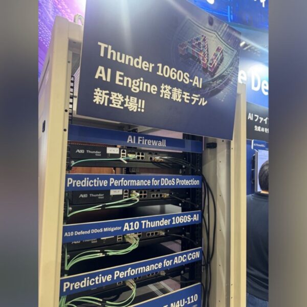 A10 Networks Intertop Tokyo 2025