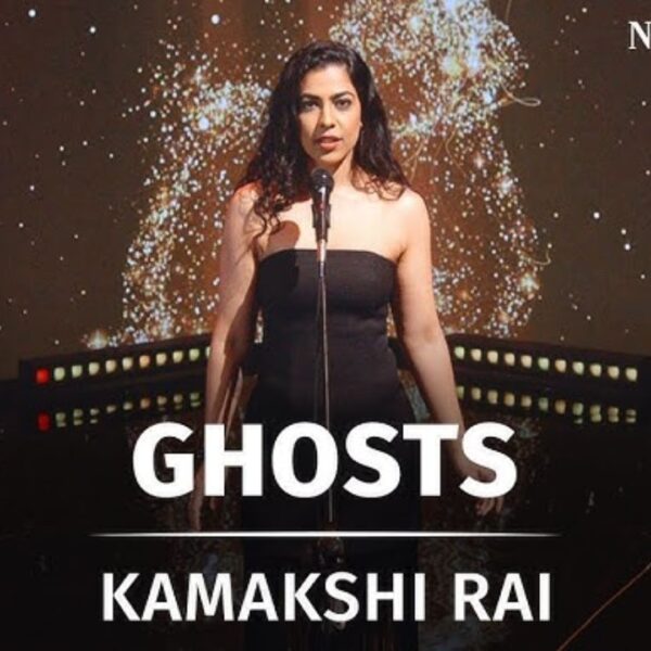 Kamakshi Rai Ghosts