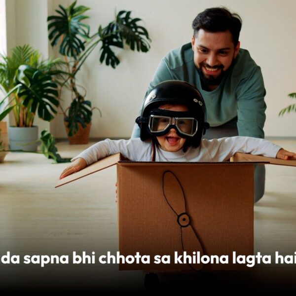 Siyaram's father's day