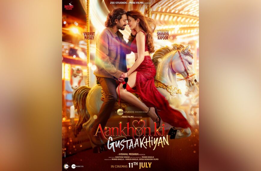 aakhon ki gustaakhiyan