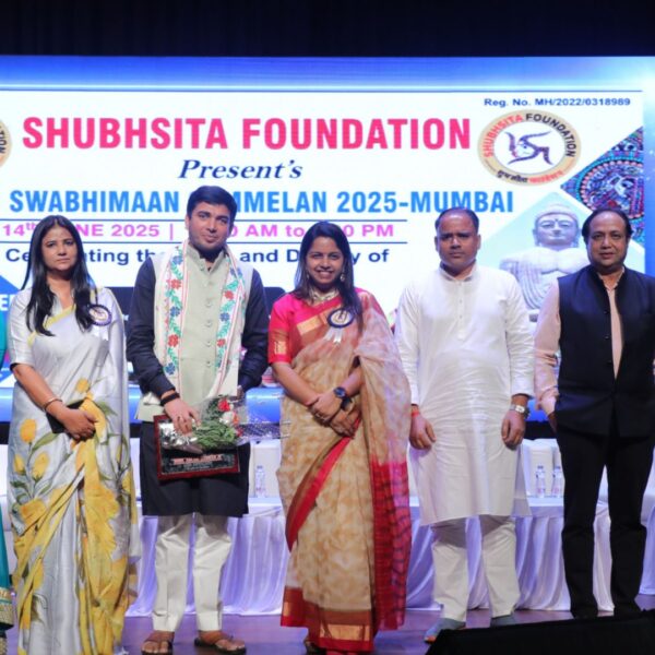 bihari swabhiman sammelan 2025