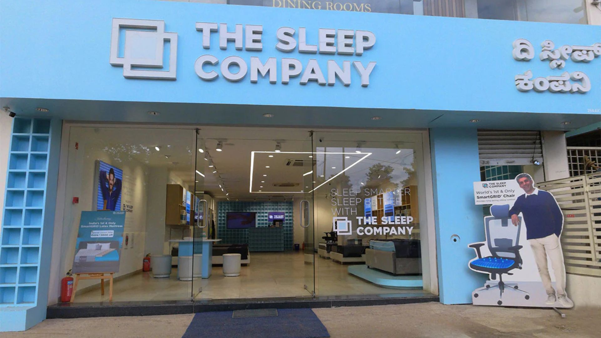 sleep company